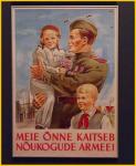 The Red Army Is Safeguarding <BR> Our Happiness